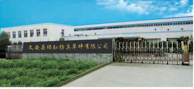 Green Hong Simulation lawn Co. , Ltd